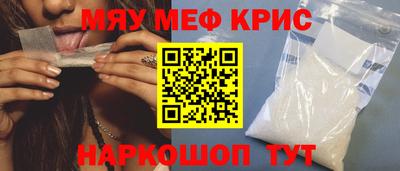 героин Малгобек