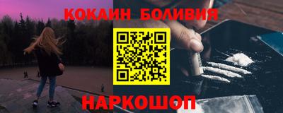 ПСИЛОЦИБИНОВЫЕ ГРИБЫ Малоярославец