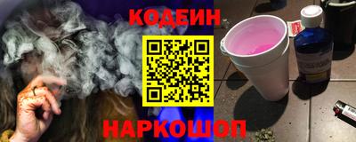 ПСИЛОЦИБИНОВЫЕ ГРИБЫ Малоярославец