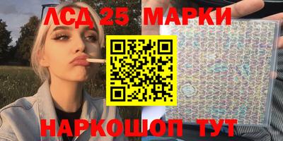 героин Малгобек