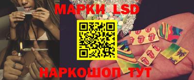 меф VHQ Мариинск