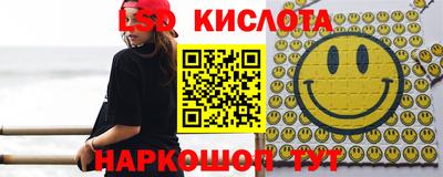 ПСИЛОЦИБИНОВЫЕ ГРИБЫ Малоярославец