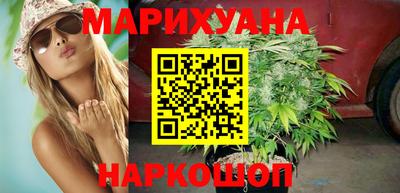 ПСИЛОЦИБИНОВЫЕ ГРИБЫ Малоярославец