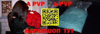 героин Малгобек