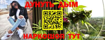 кокс Можга