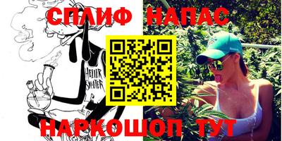 меф VHQ Мариинск