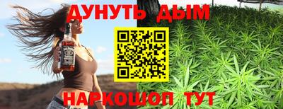 меф VHQ Мариинск
