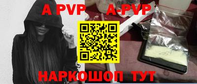 героин Малгобек