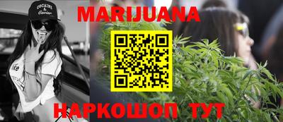 меф VHQ Мариинск