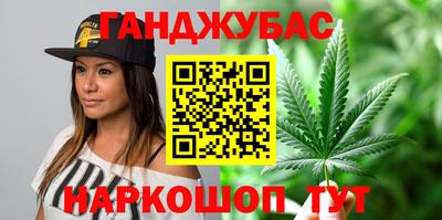 ПСИЛОЦИБИНОВЫЕ ГРИБЫ Малоярославец