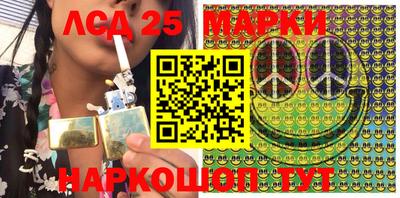 героин Малгобек