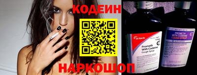 героин Малгобек