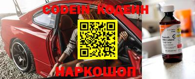 ПСИЛОЦИБИНОВЫЕ ГРИБЫ Малоярославец