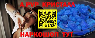 героин Малгобек