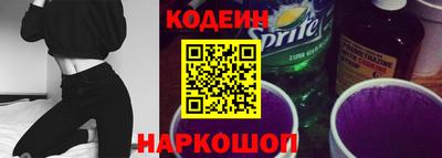 героин Малгобек