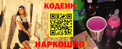 каннабис Можайск