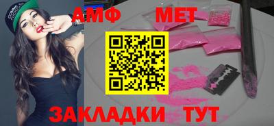 героин Малгобек