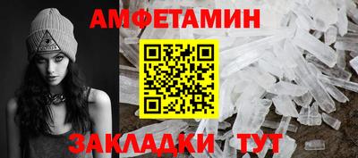 гашиш Моздок