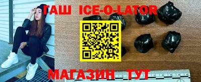 меф VHQ Мариинск
