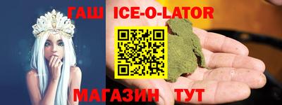 ПСИЛОЦИБИНОВЫЕ ГРИБЫ Малоярославец