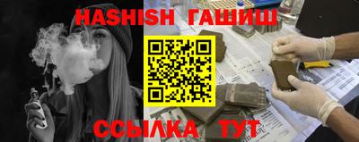 ПСИЛОЦИБИНОВЫЕ ГРИБЫ Малоярославец
