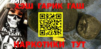 меф VHQ Мариинск