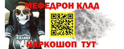 ПСИЛОЦИБИНОВЫЕ ГРИБЫ Малоярославец