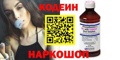 меф VHQ Мариинск