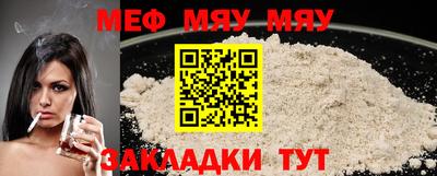 ПСИЛОЦИБИНОВЫЕ ГРИБЫ Малоярославец