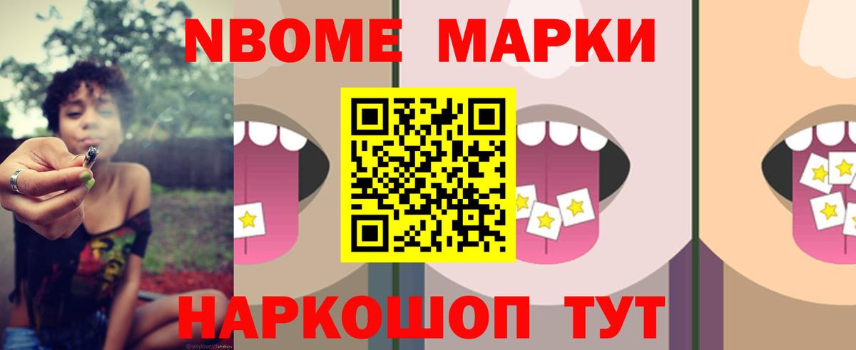 Лсд 25 экстази кислота  ЛСД экстази ecstasy  Вход с VPN  Великий Новгород 
